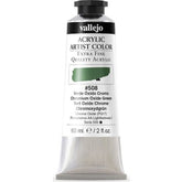 VALLEJO ACRYLIC ARTIST 508: 60 ML. CHROMIUM OXIDE GREEN - Al Masam Stationery LLC